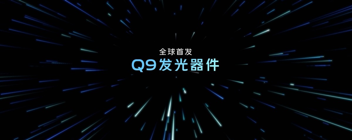 vivox90屏幕自动护眼么,vivox90怎么设置屏幕好看