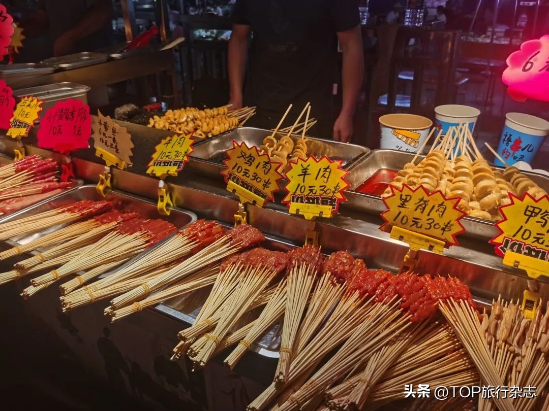 长沙最火的夜市排行,长沙人气最旺的夜市