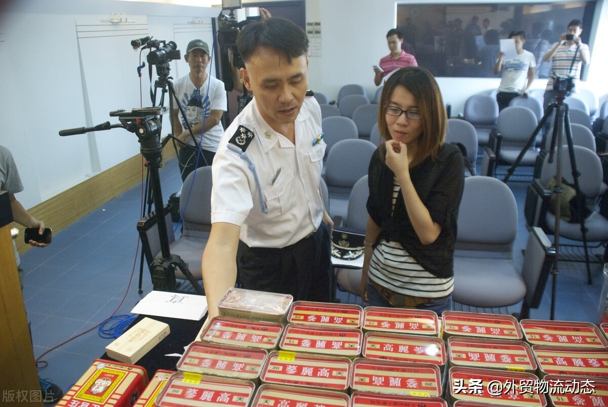 国际物流中一般遇到查验原因是什么？时间流程是怎么样？