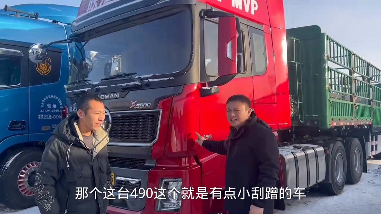 老铁二手车出售信息,老铁二手车靠谱吗