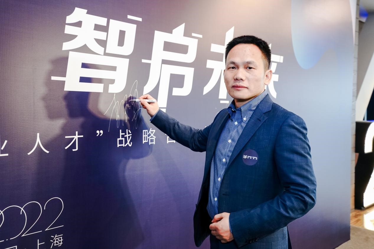 联创赋能,智启未来