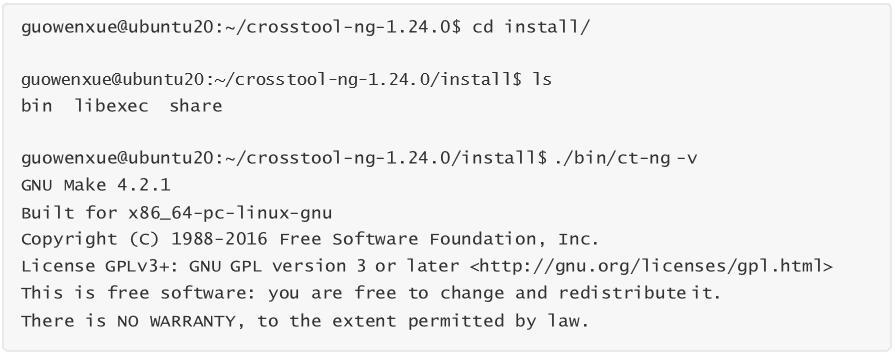 i.MX6ULL开发板源码自制交叉编译器