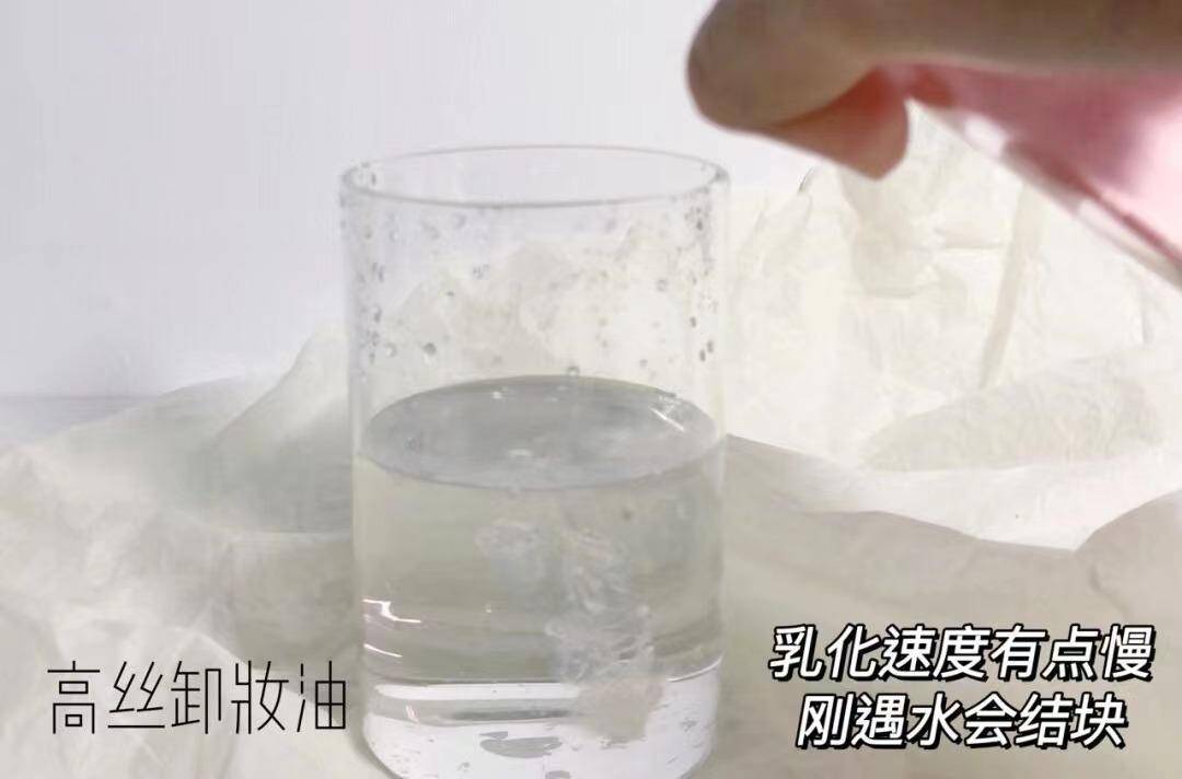 不踩雷的卸妆膏,不踩雷实惠好用化妆品推荐