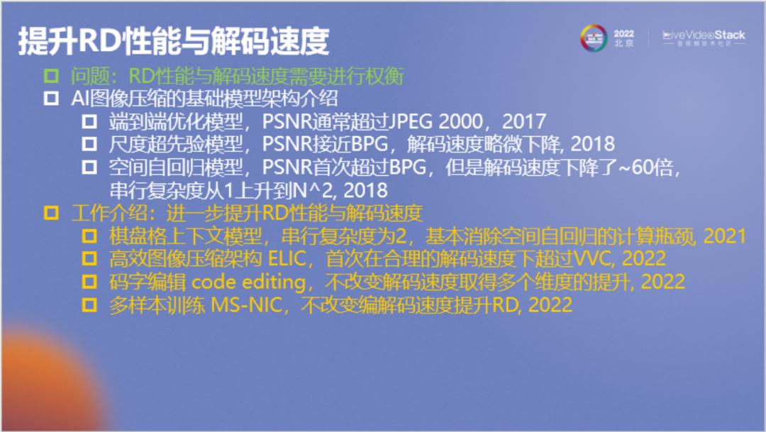 好用的ai编码,ai自动解码