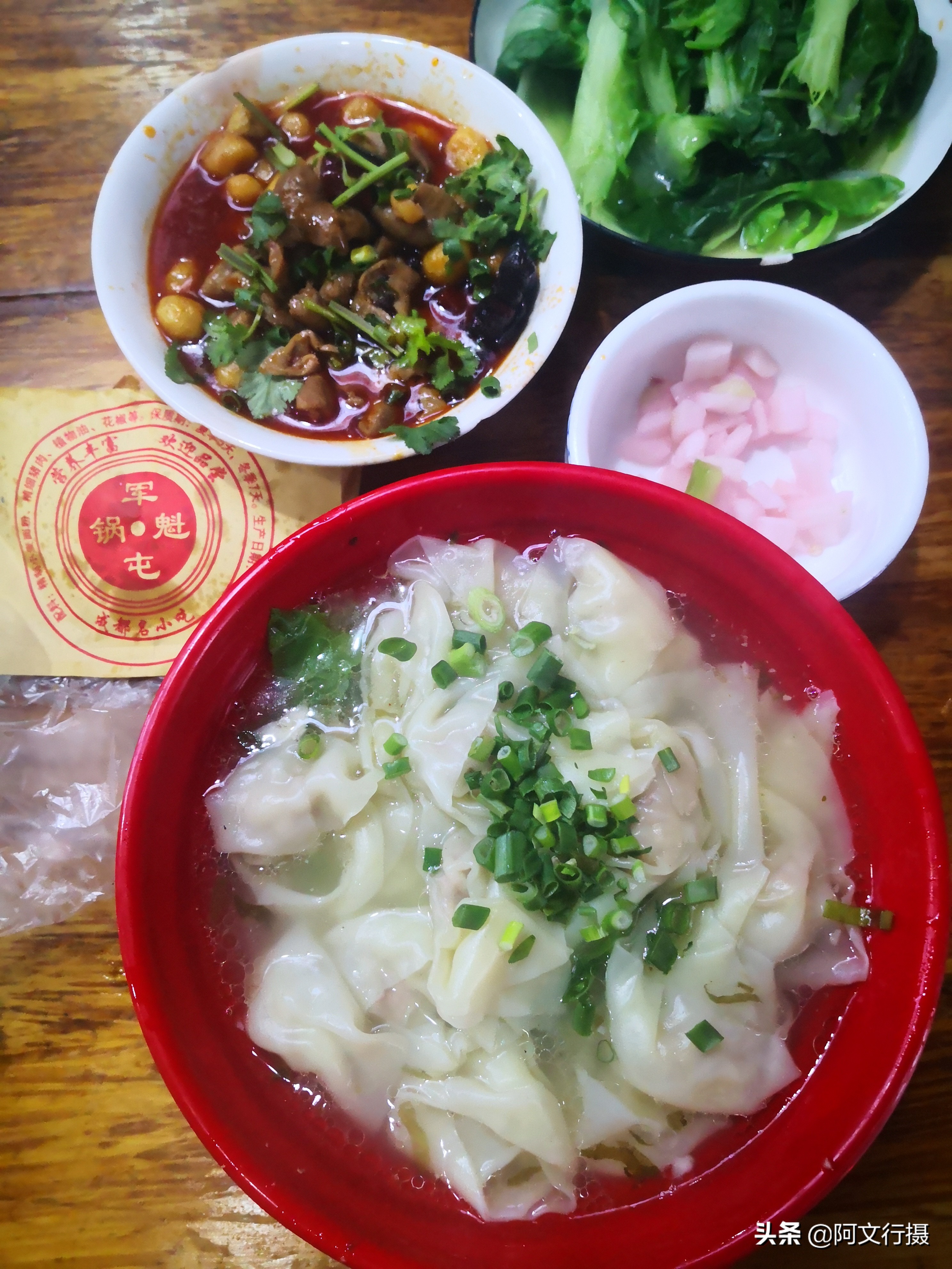 自驾游蜀南竹海一日游攻略,蜀南竹海自驾游旅游攻略图