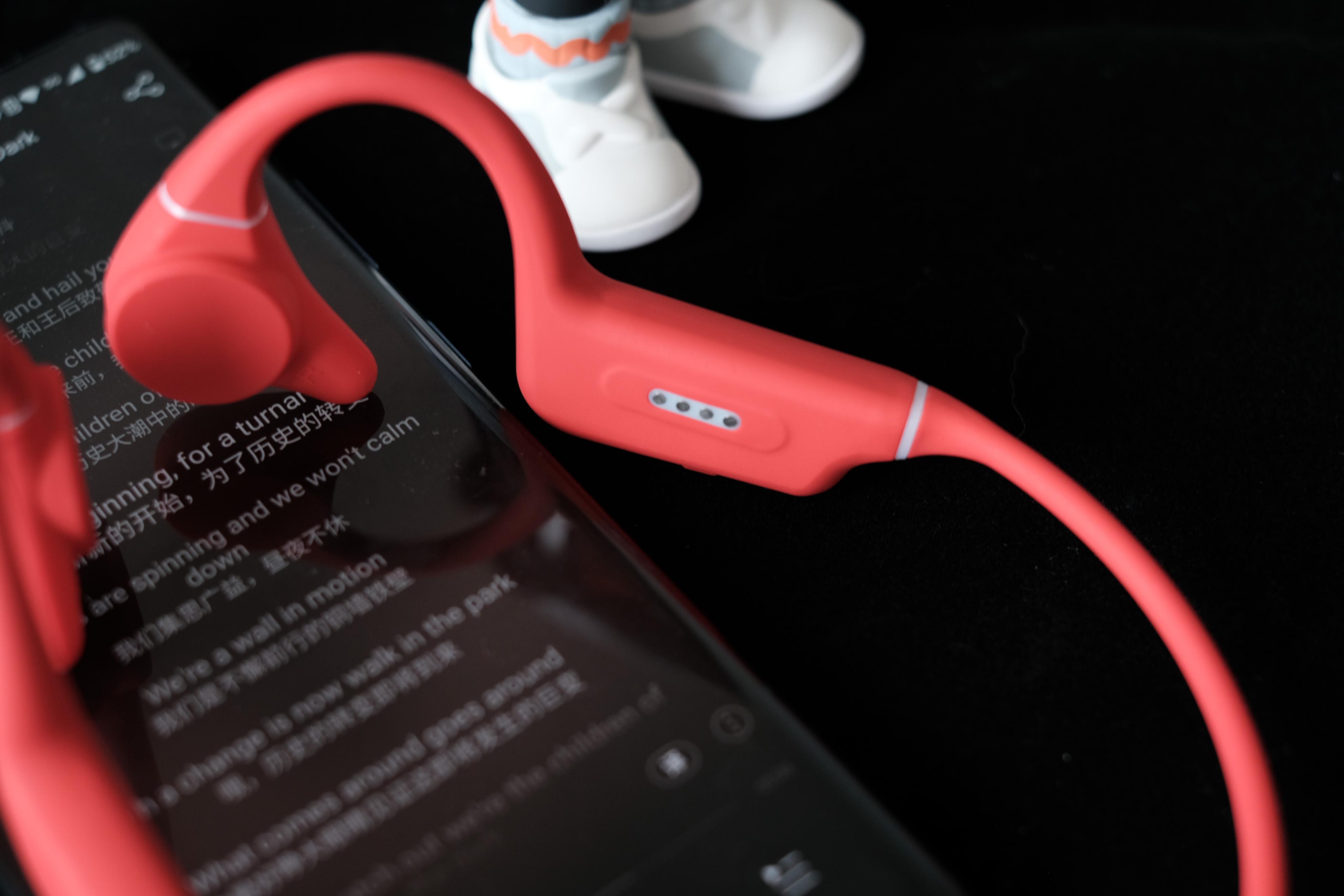 骨传导耳机RunnerPro4S,骨传导耳机南卡runnerpro