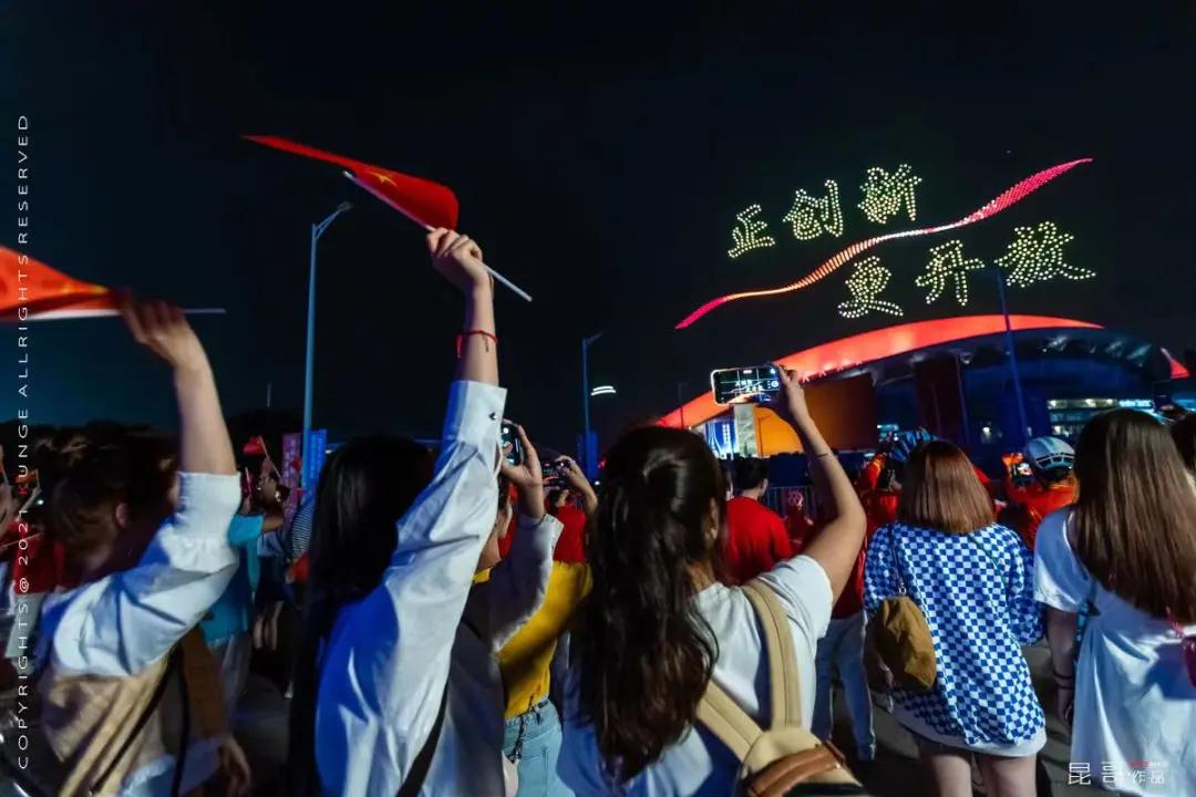 极美南京,极美南京魅力之城