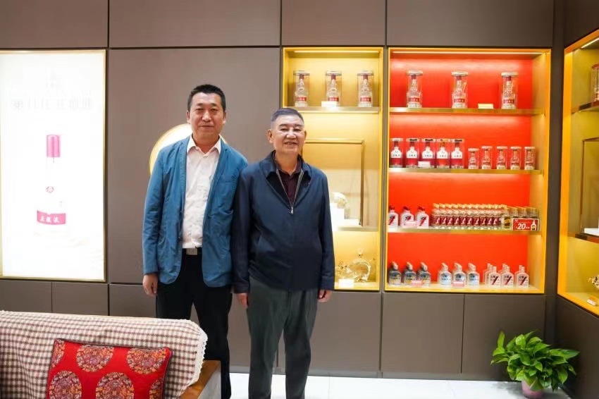 兰州锦润昊商贸五粮液专卖店喜迁新址落户雁滩核心商圈