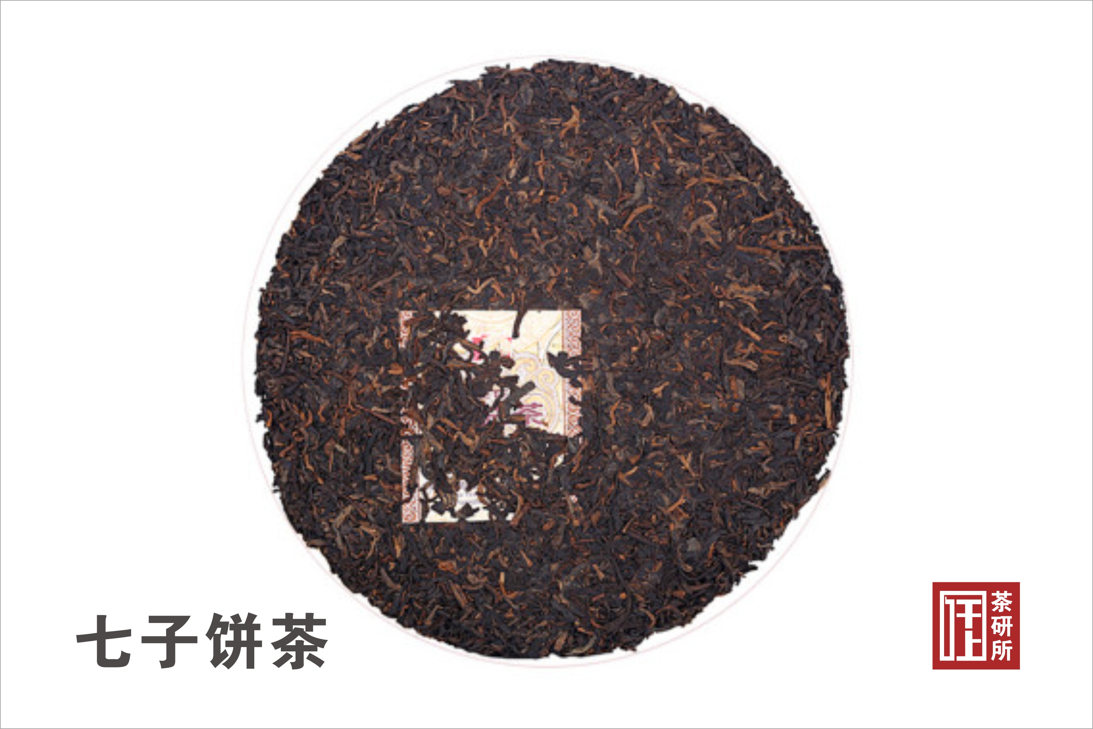 云南十大名茶产品,云南十大名茶及价格