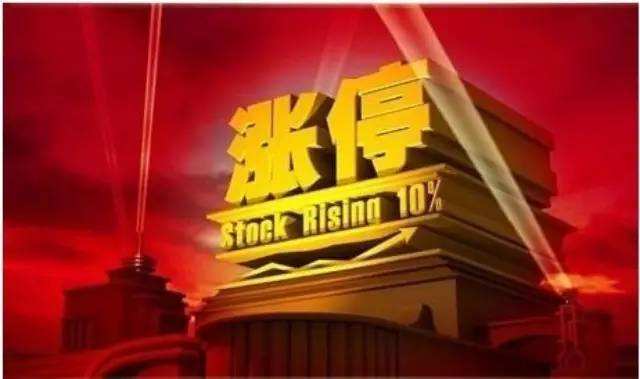 炒股最简单直接的战法,散户遨游股票战法