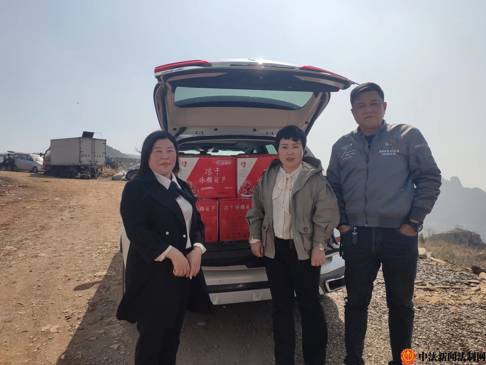 山东平邑郑城镇联合爱心企业慰问《战旗如画》剧组