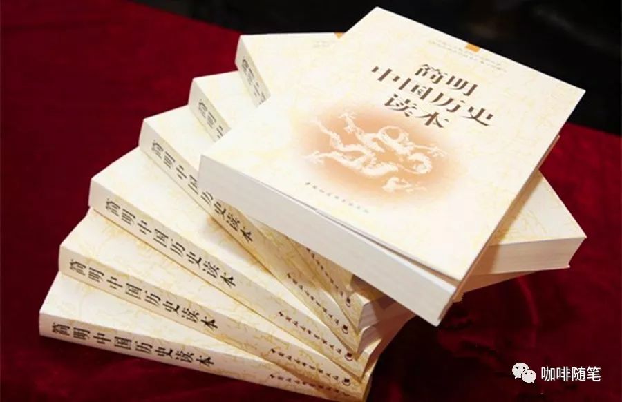 敝帚自珍，读史明智，与我相伴的30多套中国通史使我心有所寄