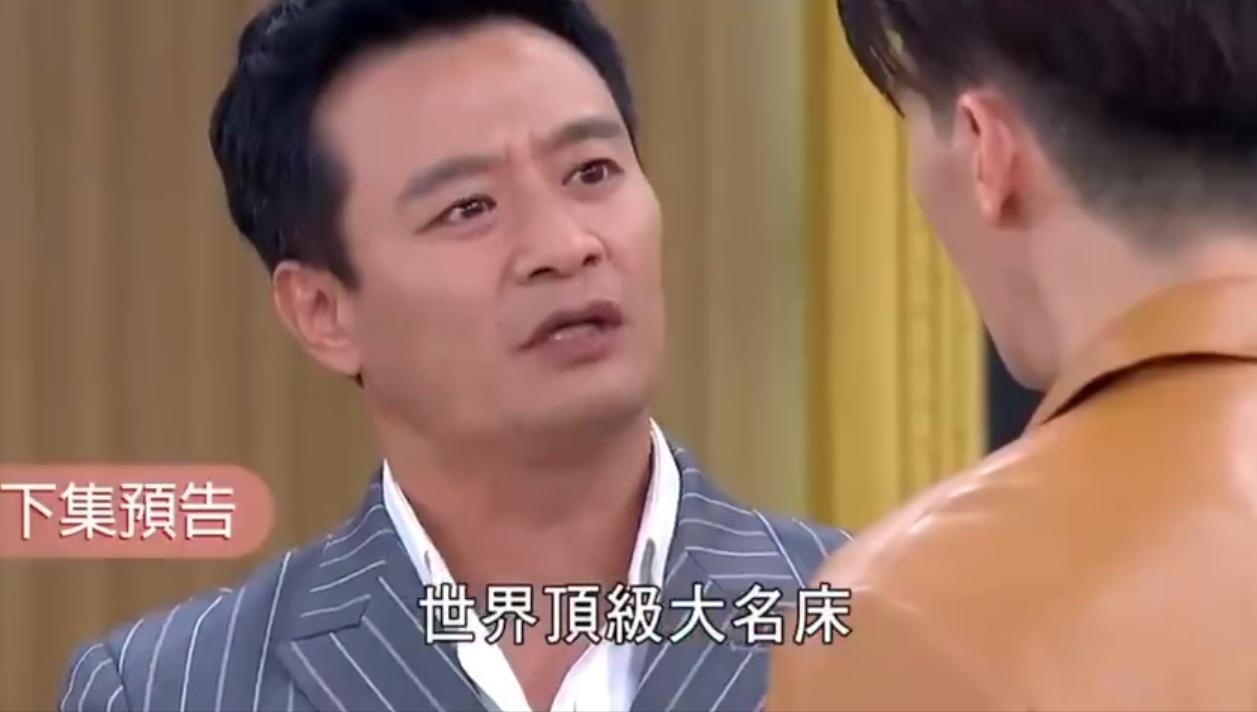 大s上节目哭的那段,大s爬上楼梯