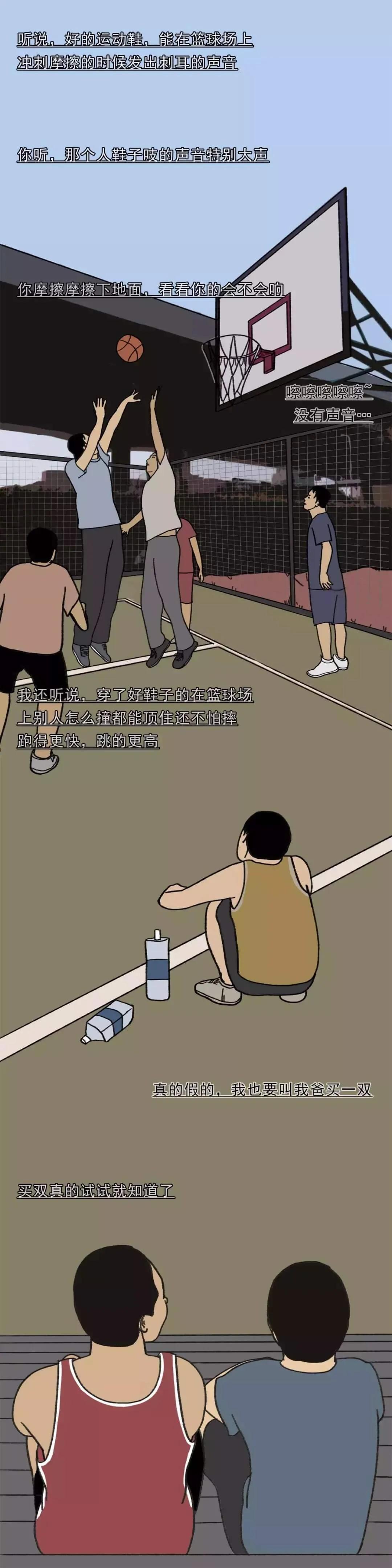 真以为别人都看不出来吗,穿假货真的很丢人吗