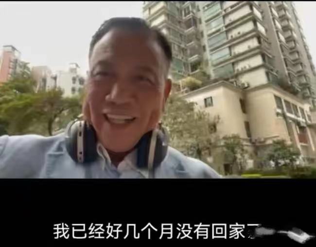 过气老戏骨窘况:农村走穴、直播捞金、情史混乱,晚节还值钱吗?