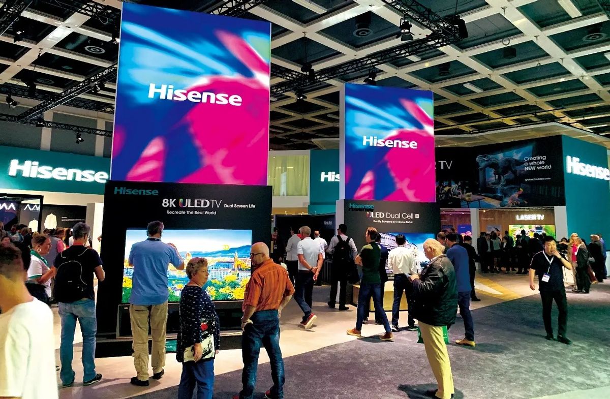 世界杯决赛直播赚钱,世界杯是否赚钱