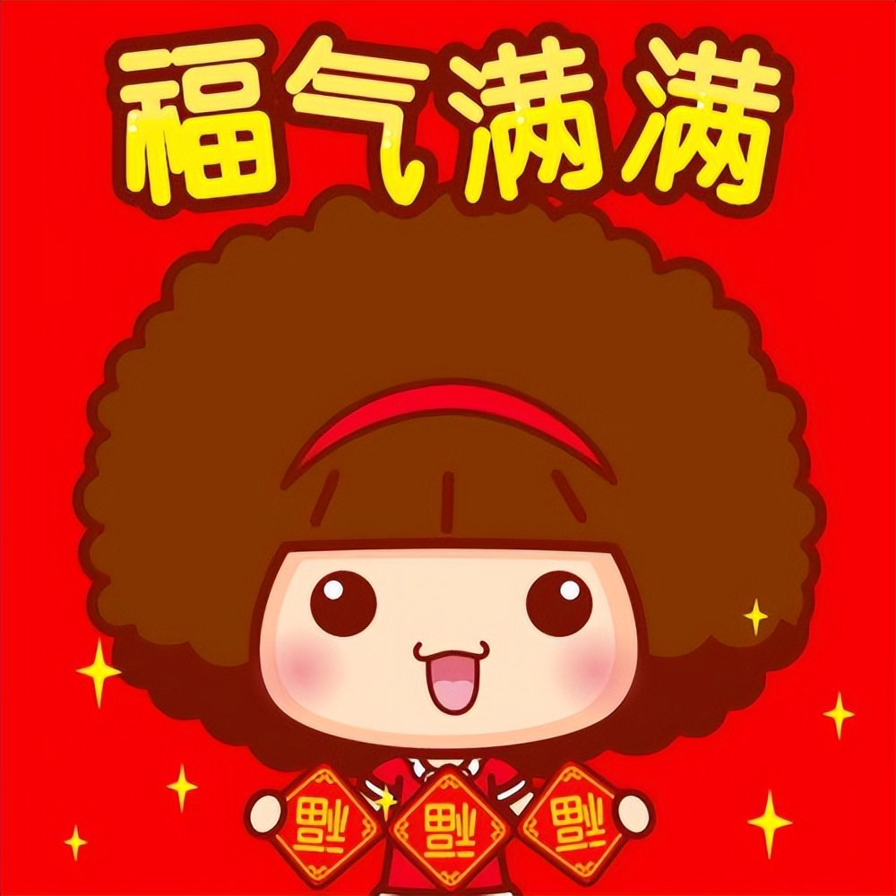 长得一脸福气的女明星,骨架大钻石脸的女明星有哪些