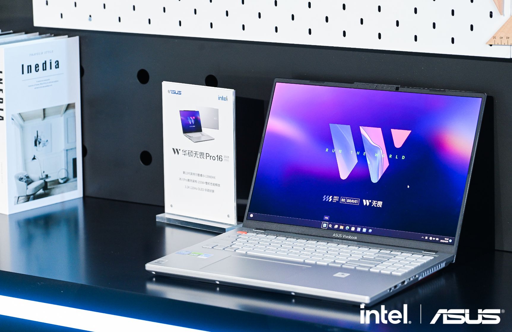 2023华硕灵耀pro16,华硕秋季新品发布会有什么新品