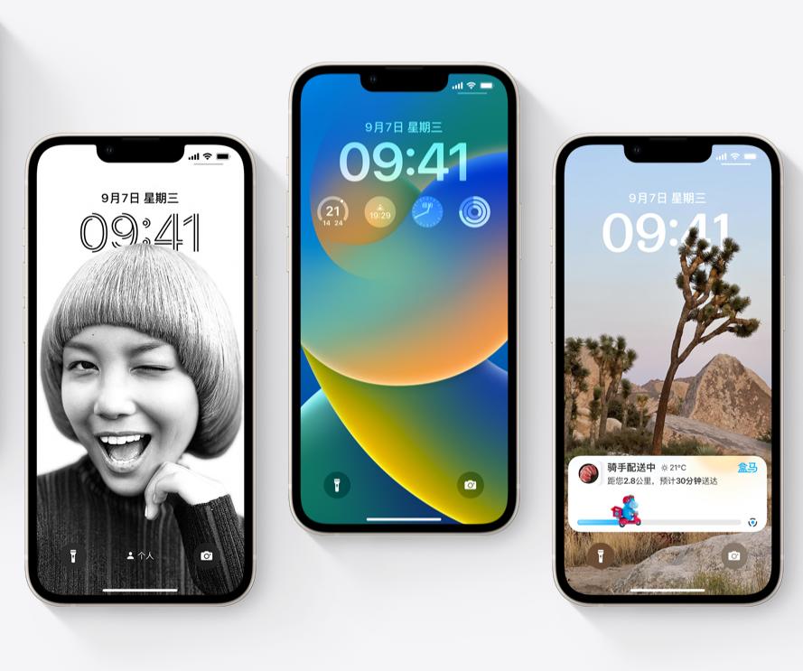 ios15.7对比ios16续航测试,ios16续航对比ios15.7