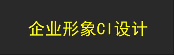 白酒教父吴向东还是更适合当首富,吴向东白酒