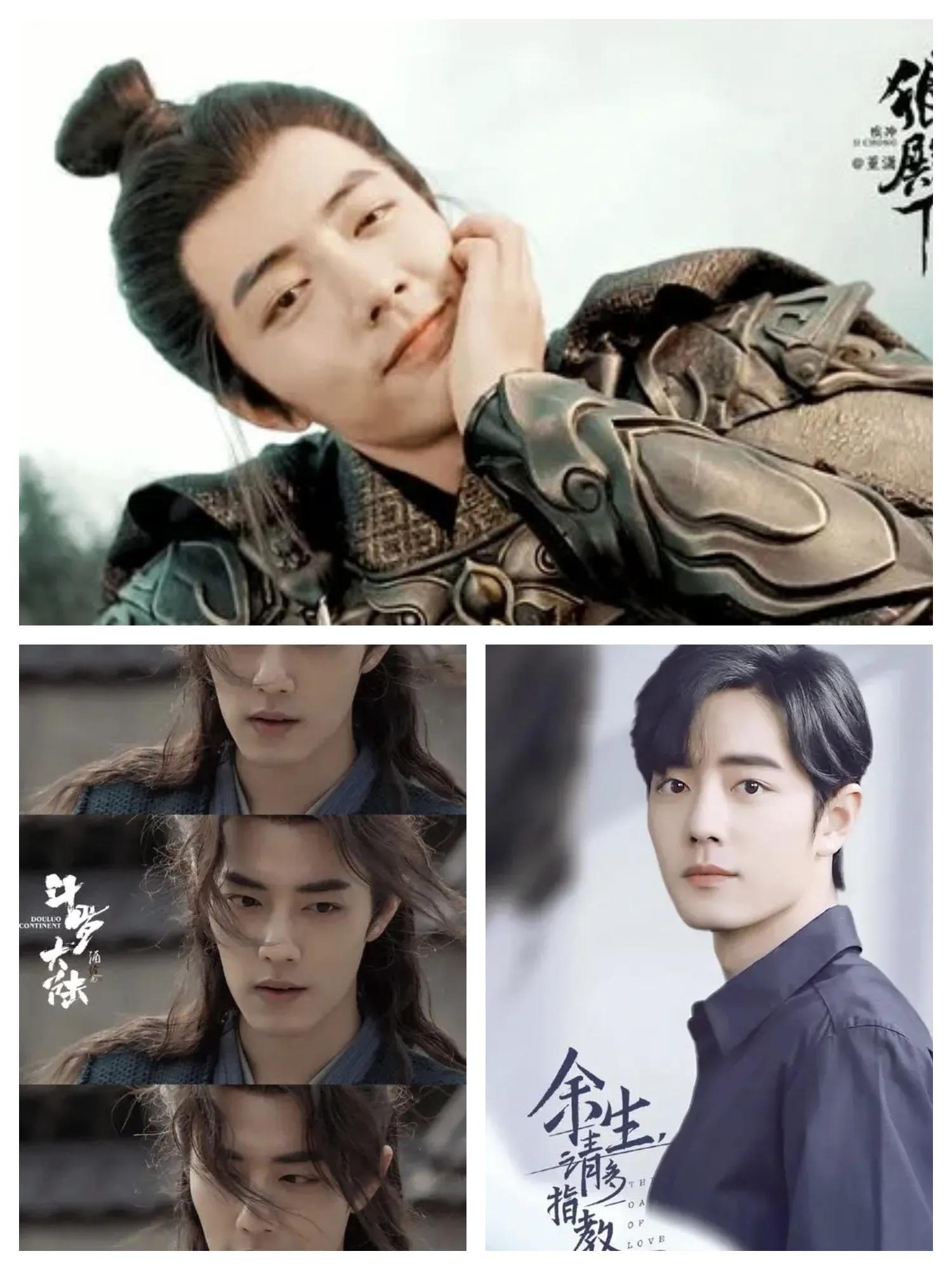 泰国明星推特肖战,肖战入选推特时尚热门人物