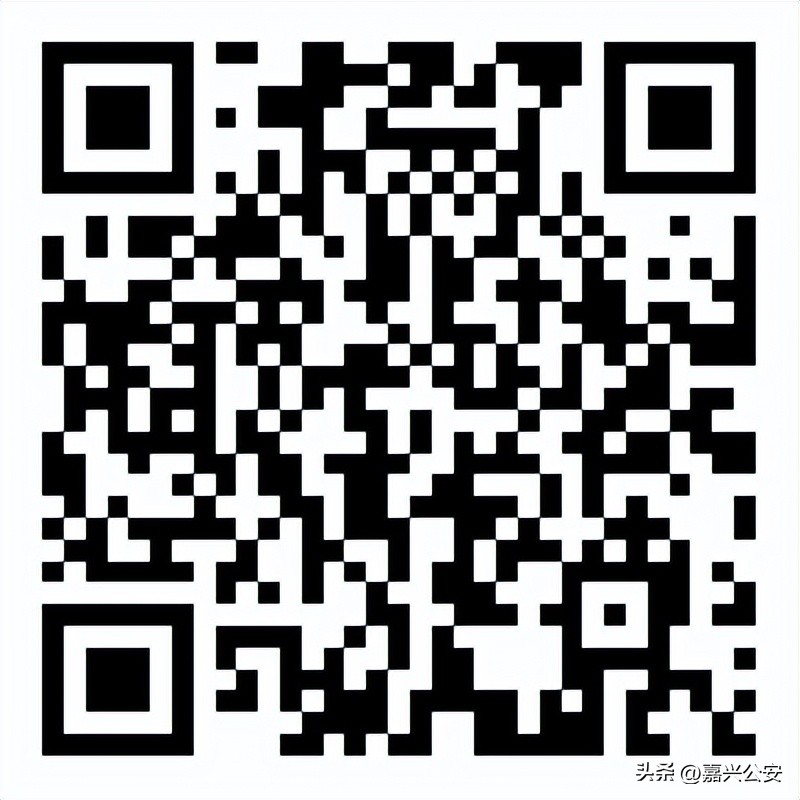嘉兴市公安局公开招聘人民警察,嘉兴市公安局招聘辅警106名