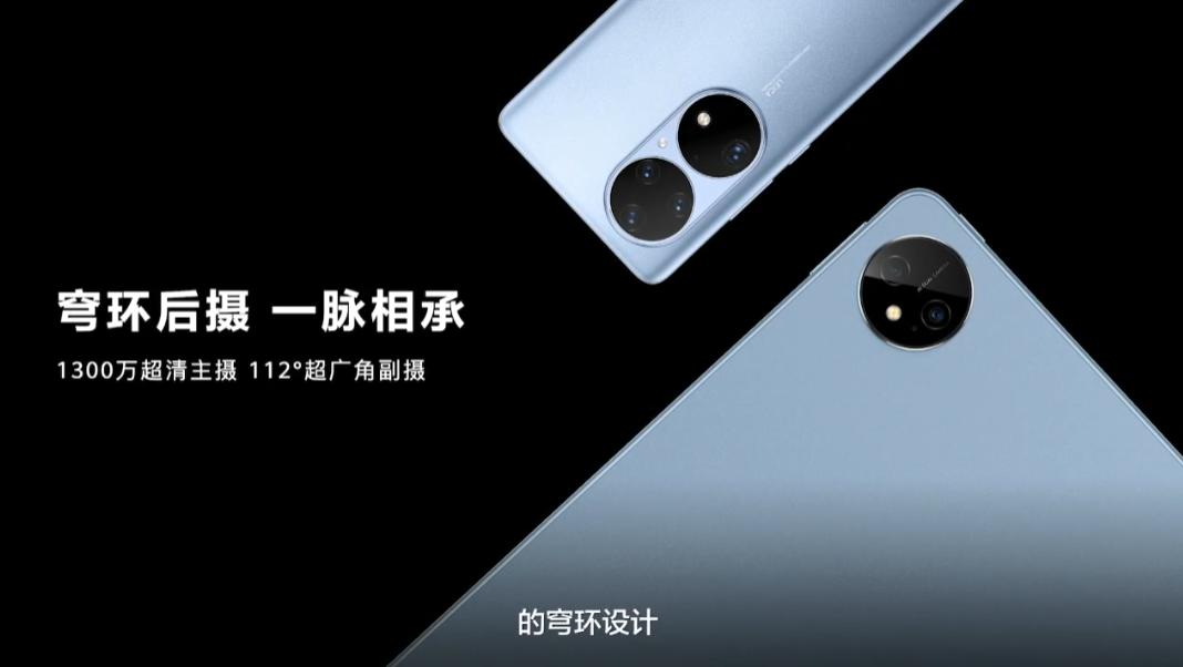 华为鸿蒙3.0官方最新发布消息,华为什么时候能更新鸿蒙3.0