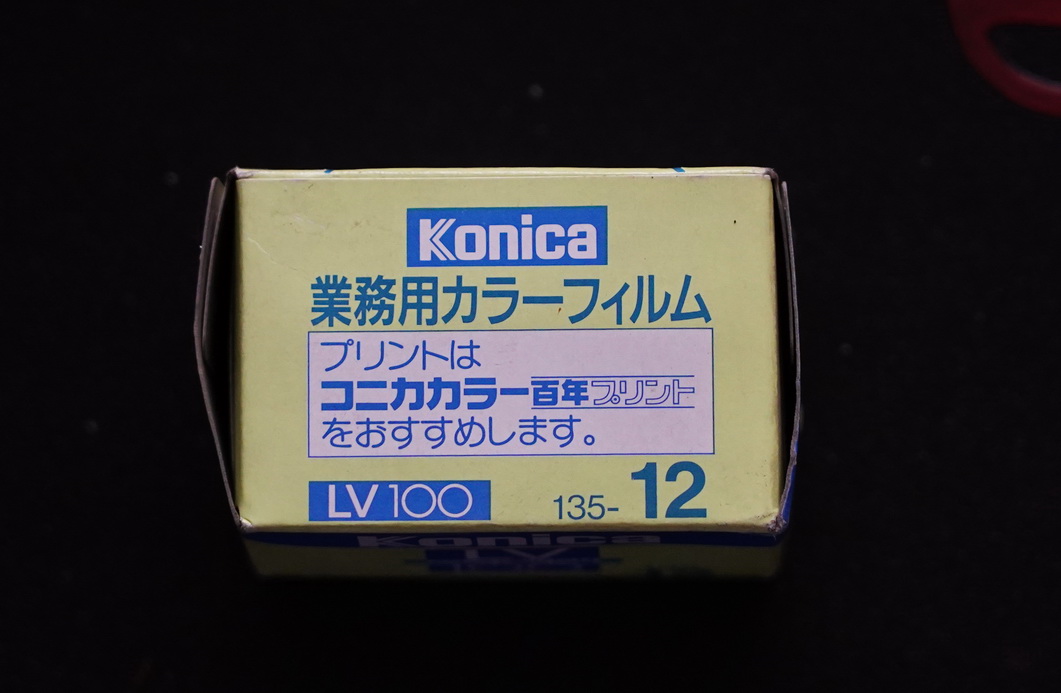 谈胶卷与胶卷暗盒收藏：过期的胶卷也有人要，或许还能卖个好价钱