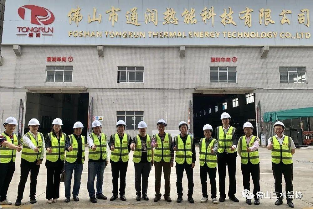 凝心聚力谋发展笃行致远,凝心聚力共谋高质量发展