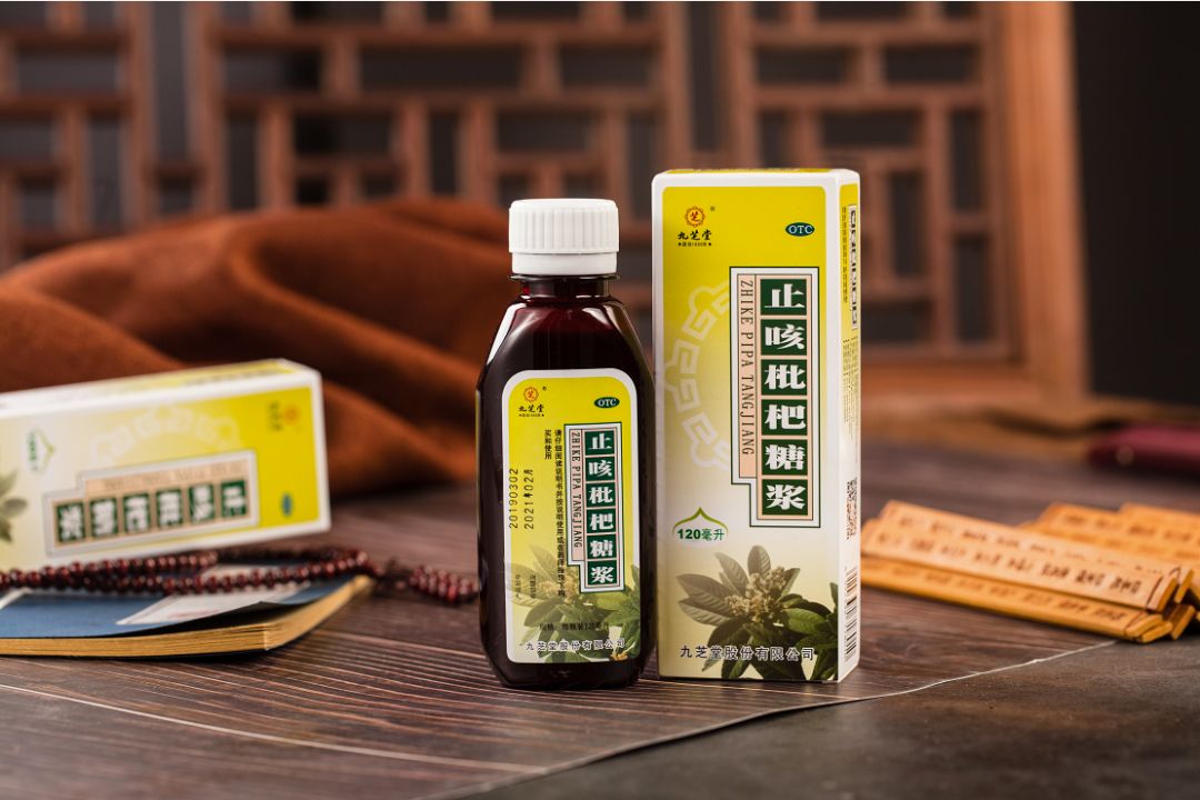 九芝堂新冠肺炎药,九芝堂老牌中药
