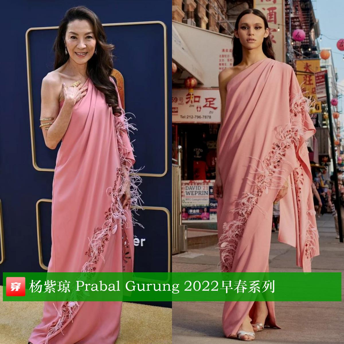 王一博华晨宇杨超越迪丽热巴,王一博和华晨宇谁漂亮