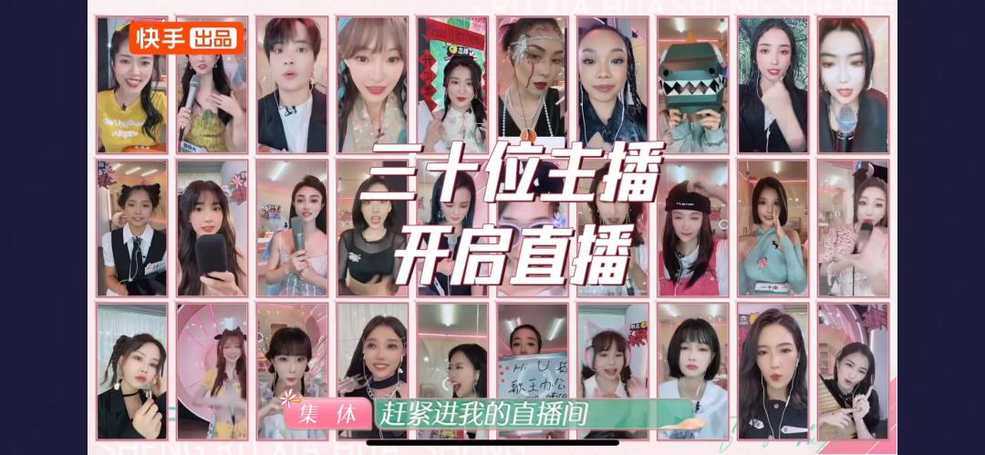 职场综艺真人秀,职场类综艺真人秀