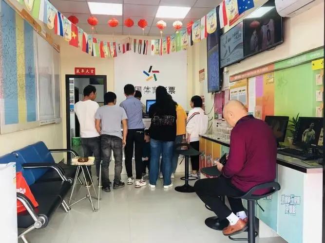 彩票站好经营吗,彩票站点商业模式