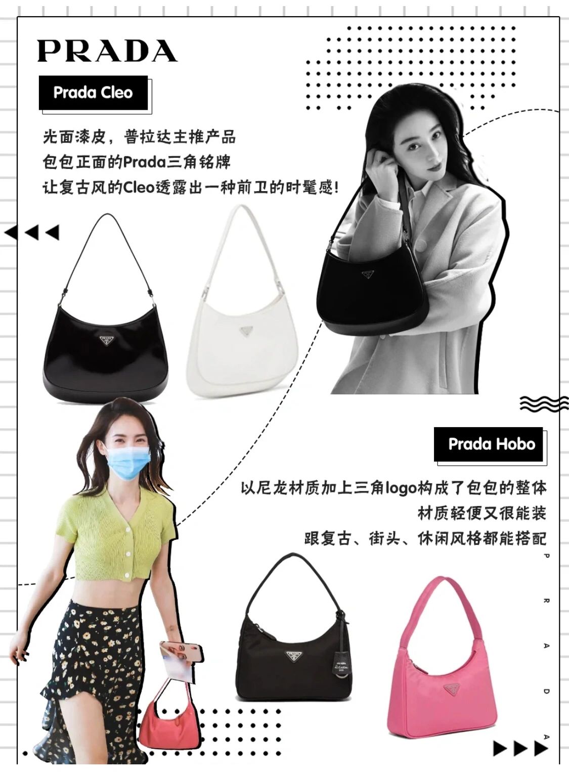 品牌包包排行榜前十名,各大品牌热卖包包