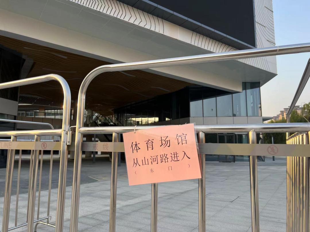 锡东首个体育综合体对外开放！场馆限时免费