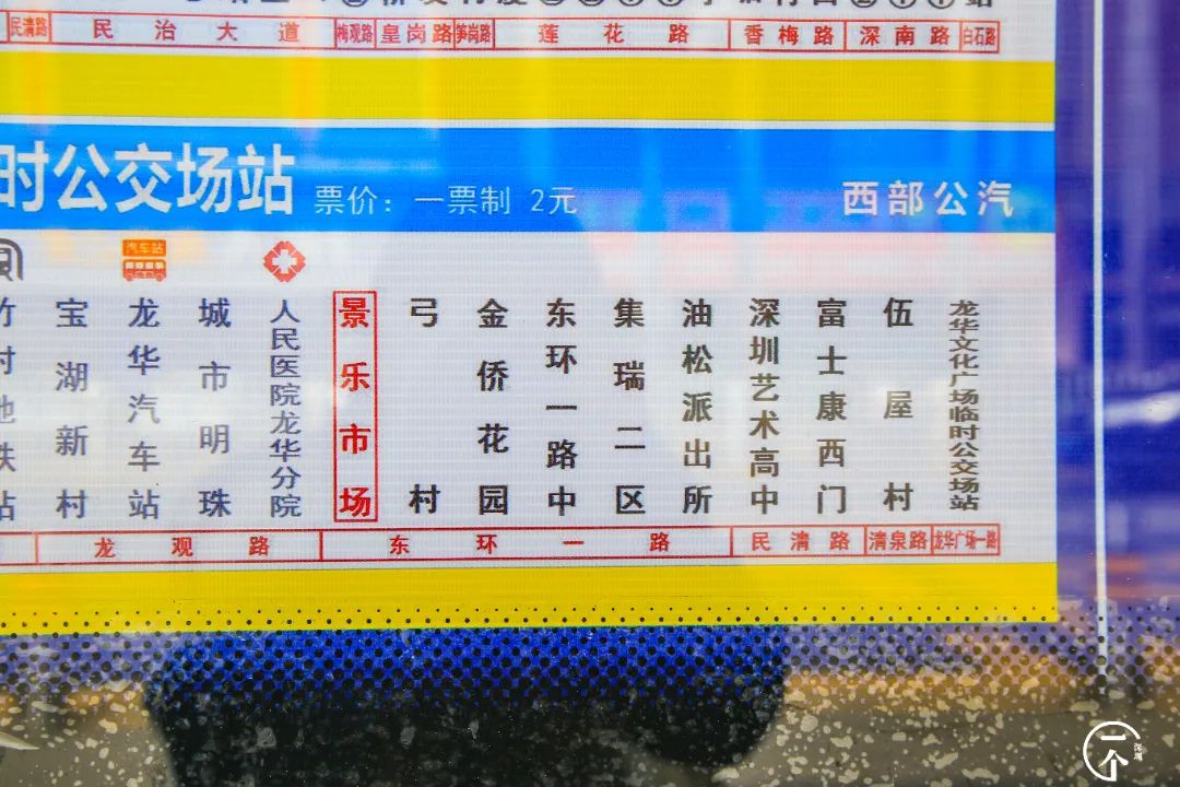 我在富士康干了24天能拿多少钱,暑假工富士康打工的真实生活