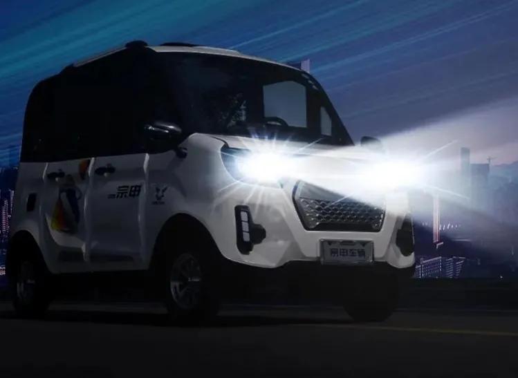 宗申两门纯电高配四轮老年代步车,宗申老年代步四轮车多重