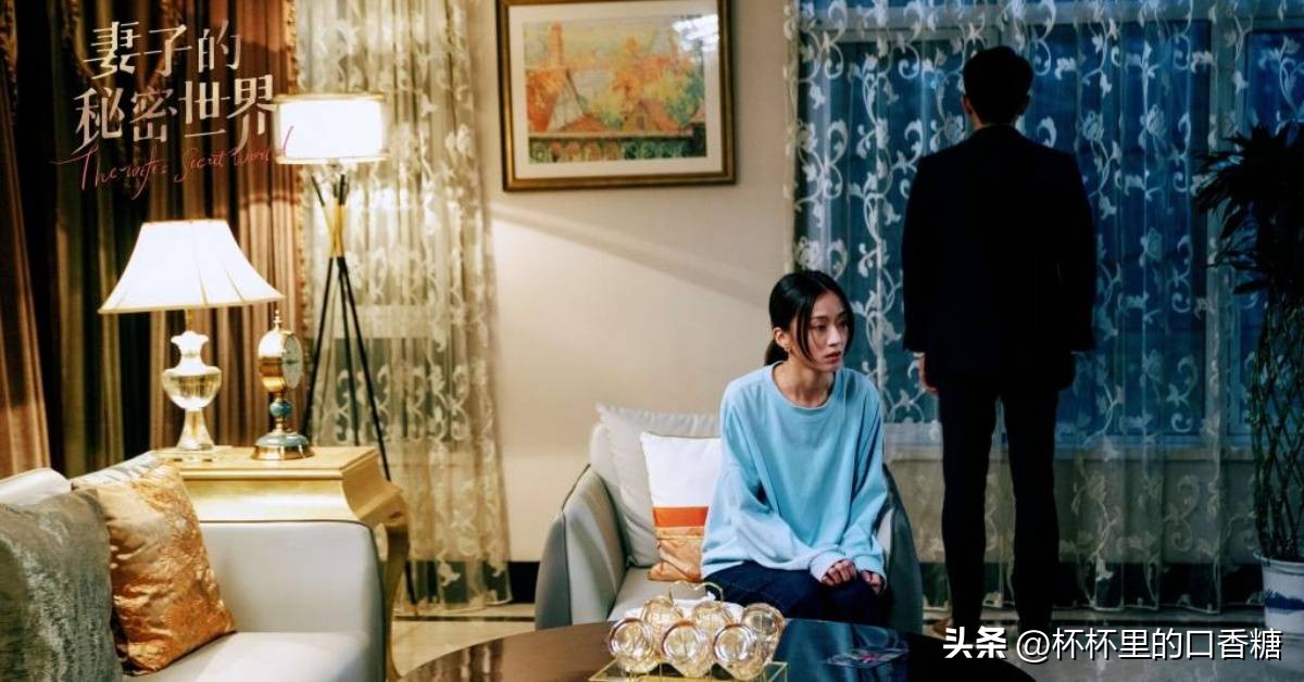 丞磊网剧虚颜名场面,网剧虚颜丞磊土味情话