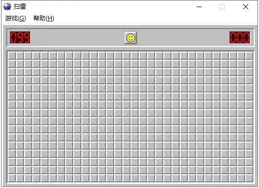 因为随手拿了一根便利店雪糕,我失眠3天