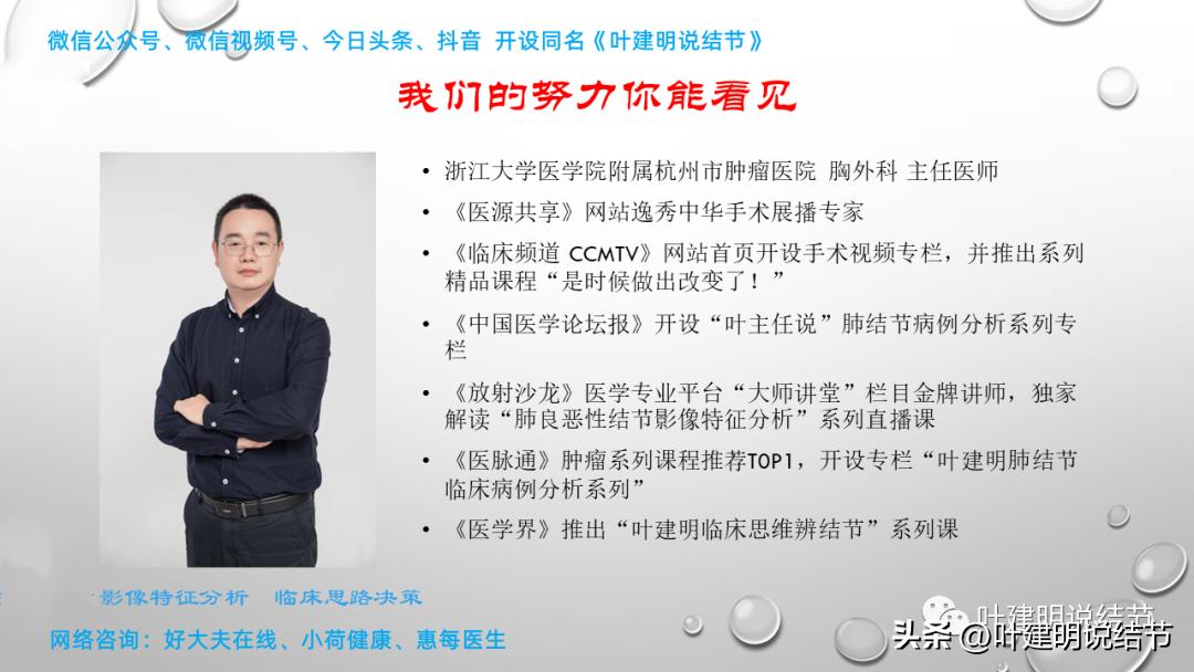 pet判断淋巴结转移,petct判断癌有没有转移准确吗