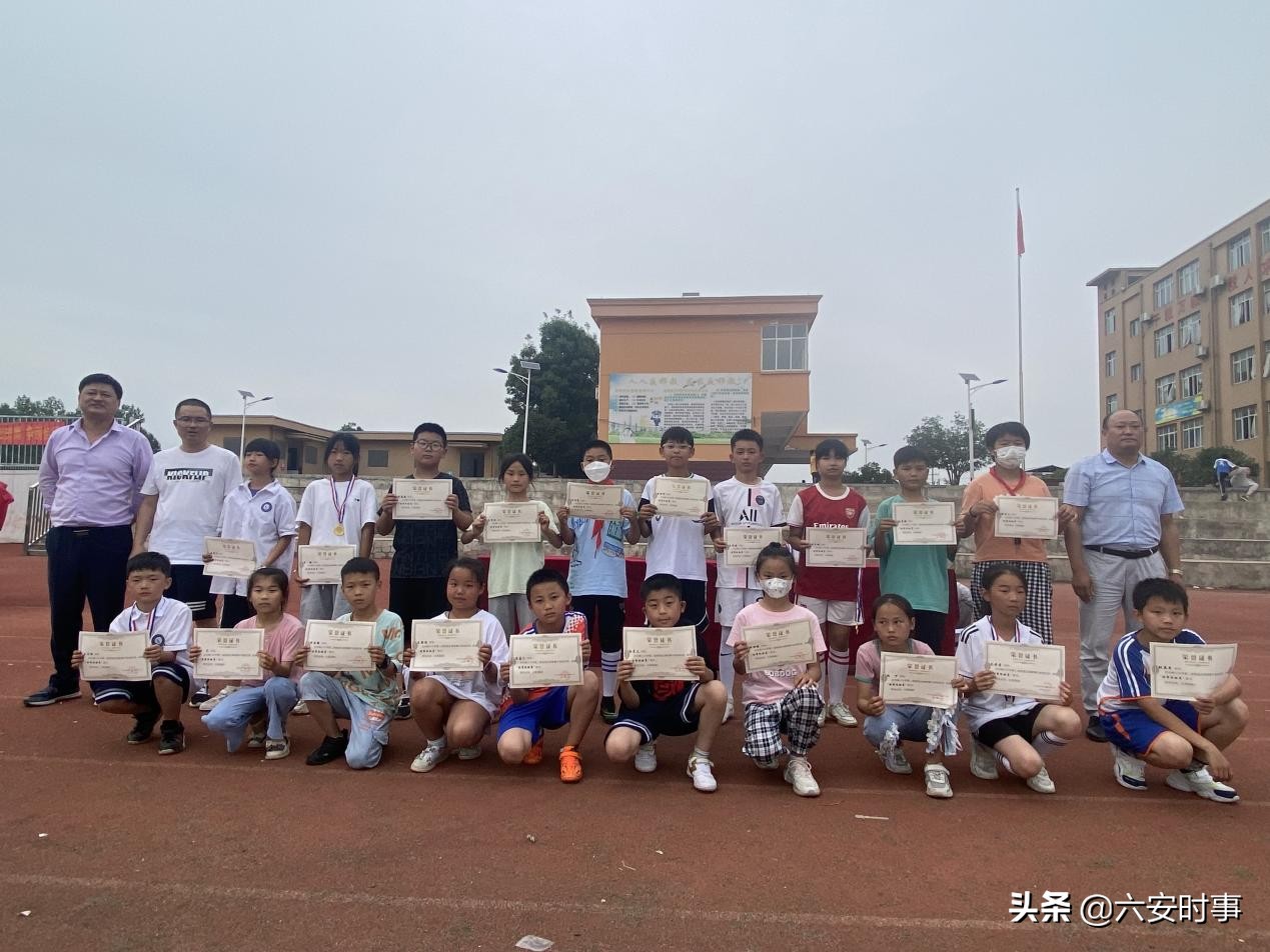 小学校园足球联赛开赛报道,中小学生校园足球联赛完美收官