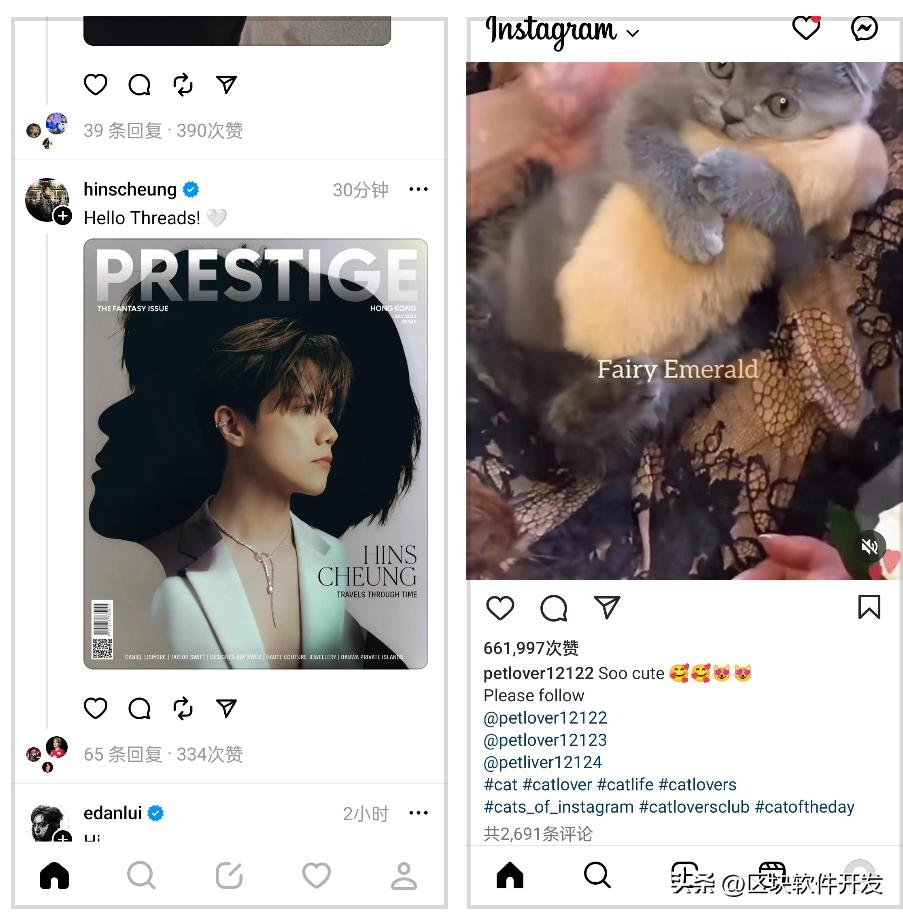 meta鎺ㄥ嚭threads搴旂敤,meta鎺ㄥ嚭鏂拌蒋浠秚hreads