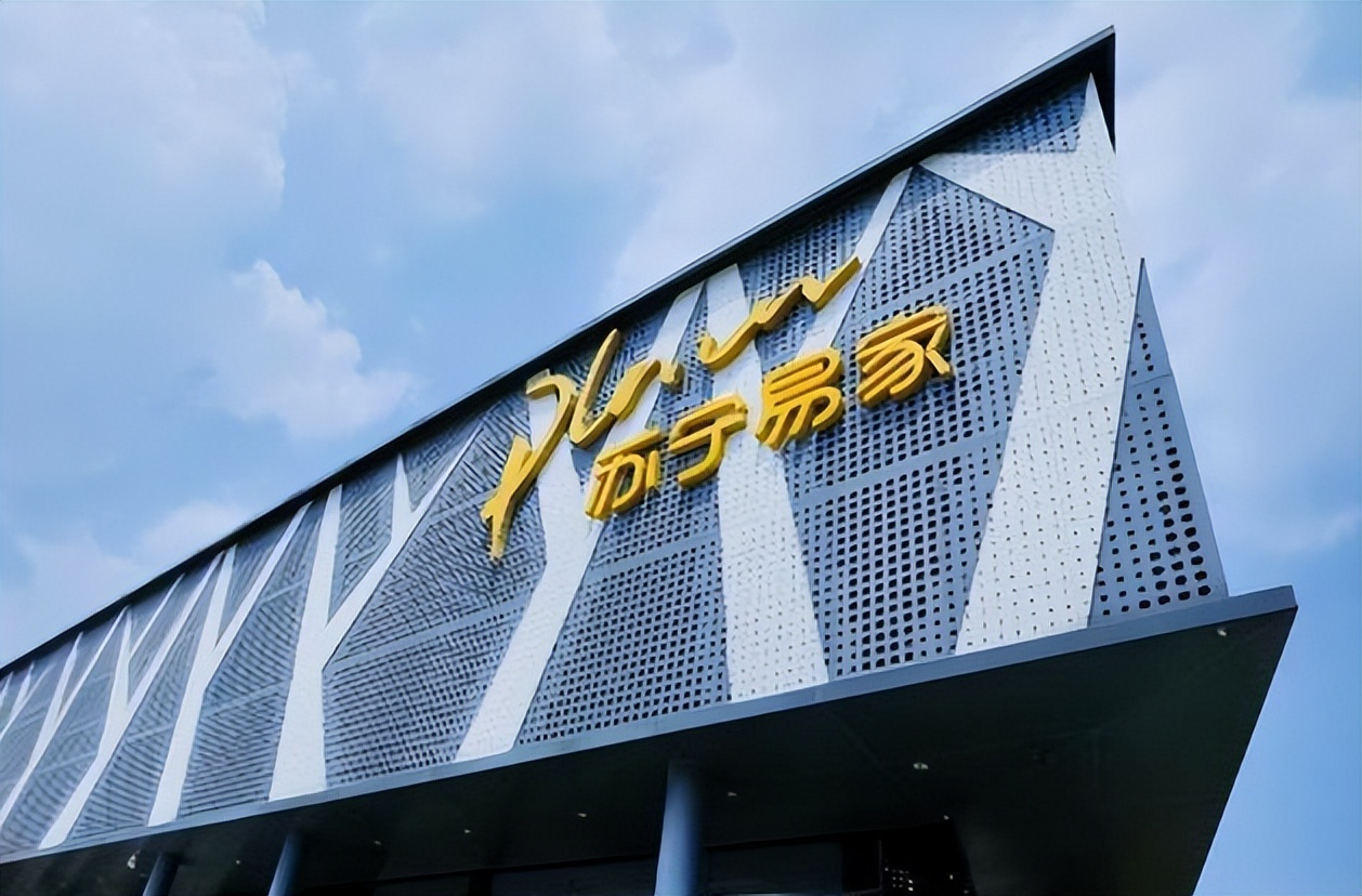 苏宁易购新零售的商业模式分析,苏宁易购新零售的商业模式