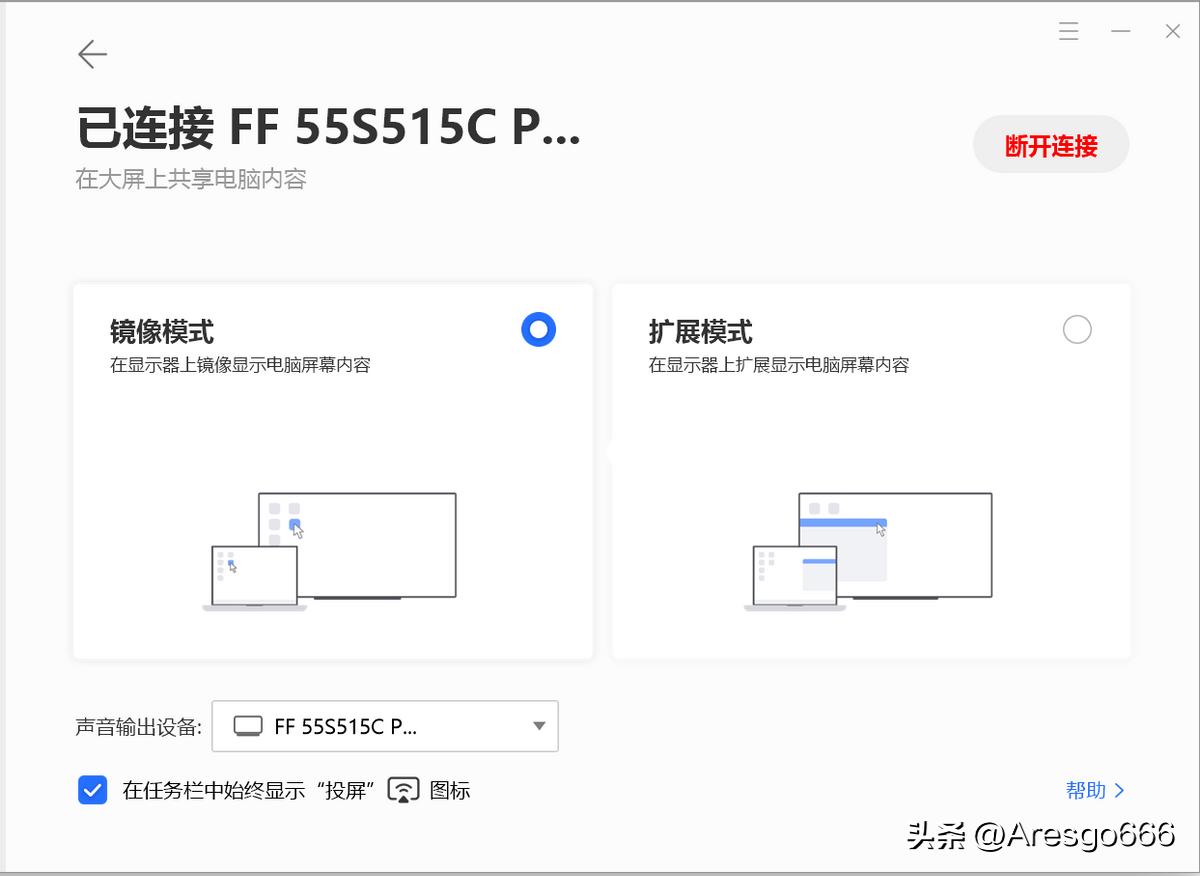 荣耀笔记本magicbookx14i3评测,荣耀magicbook152021锐龙版评测