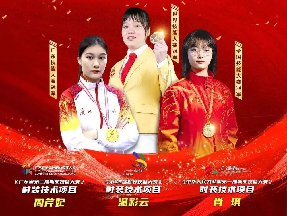 广州白云工商技师学院怎么样,广州市白云工商技师学院怎么样