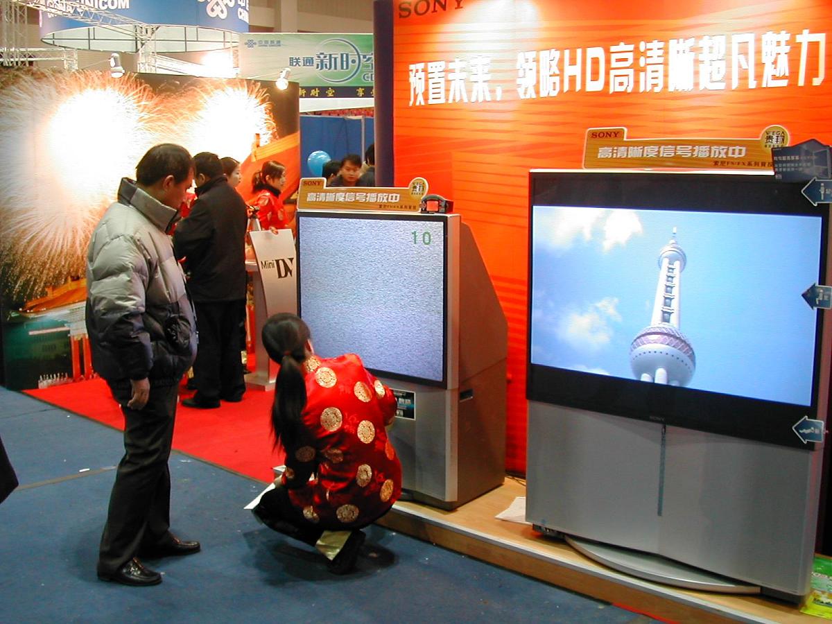 20年前6万8买的*彩大**电，现在只卖了60元，要是投资房产可换保时捷