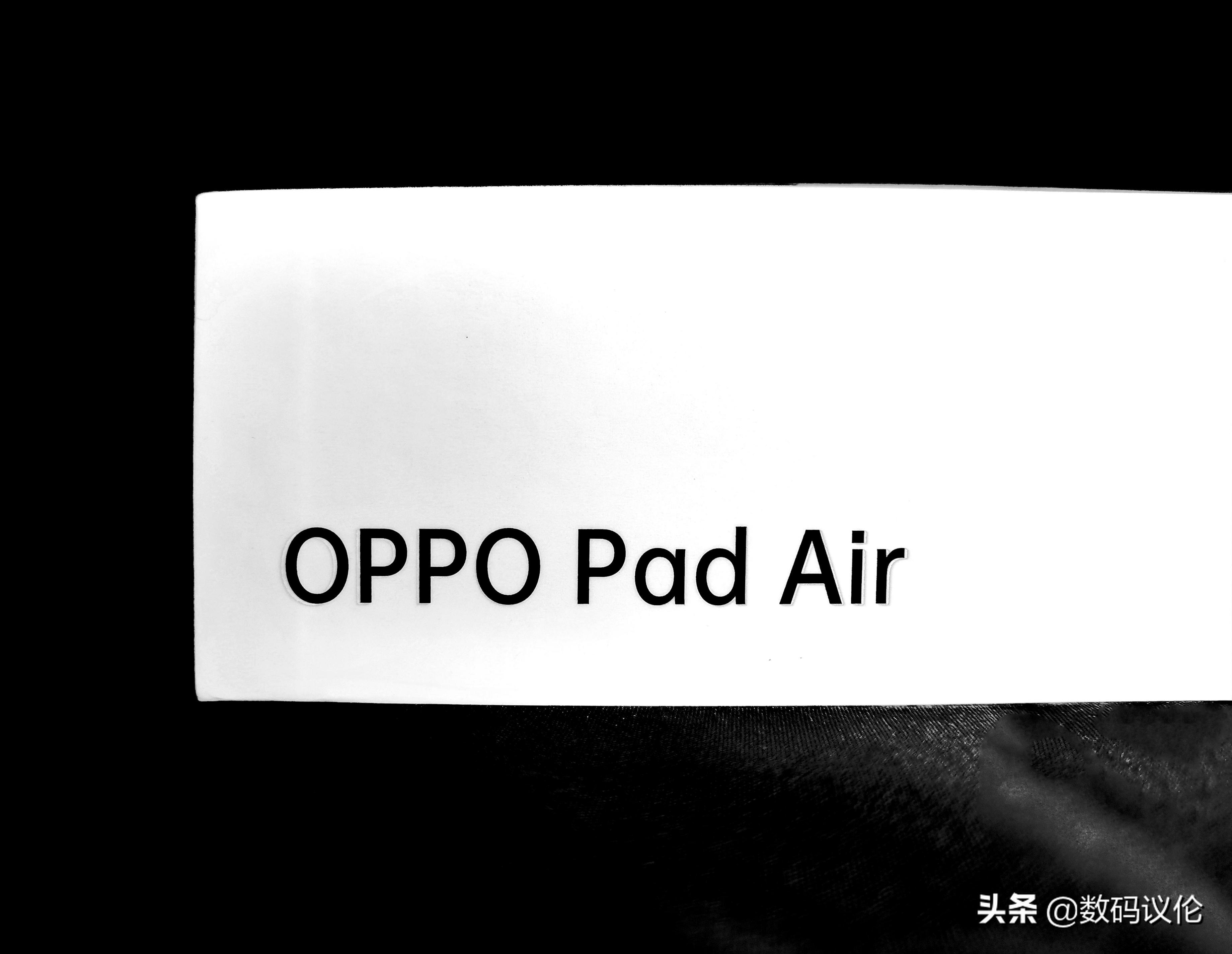 oppopadair上手,oppopadair平板值得购买吗