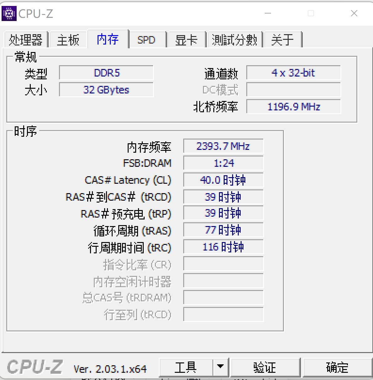 迷你主机最高性价比,迷你主机真是智商税吗