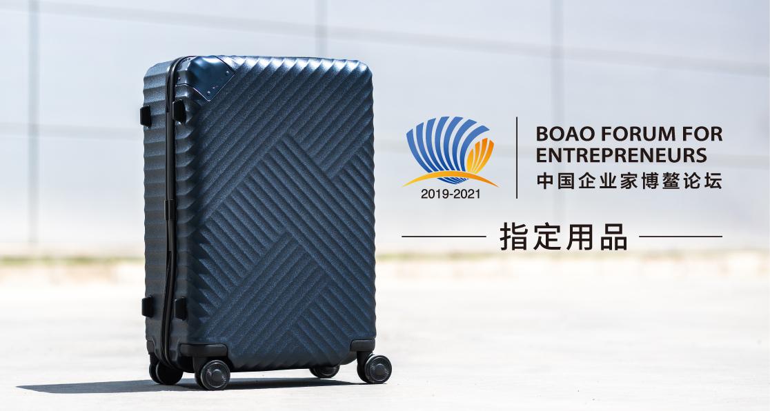 舒提啦旅行箱评测,舒提啦旅行箱优缺点