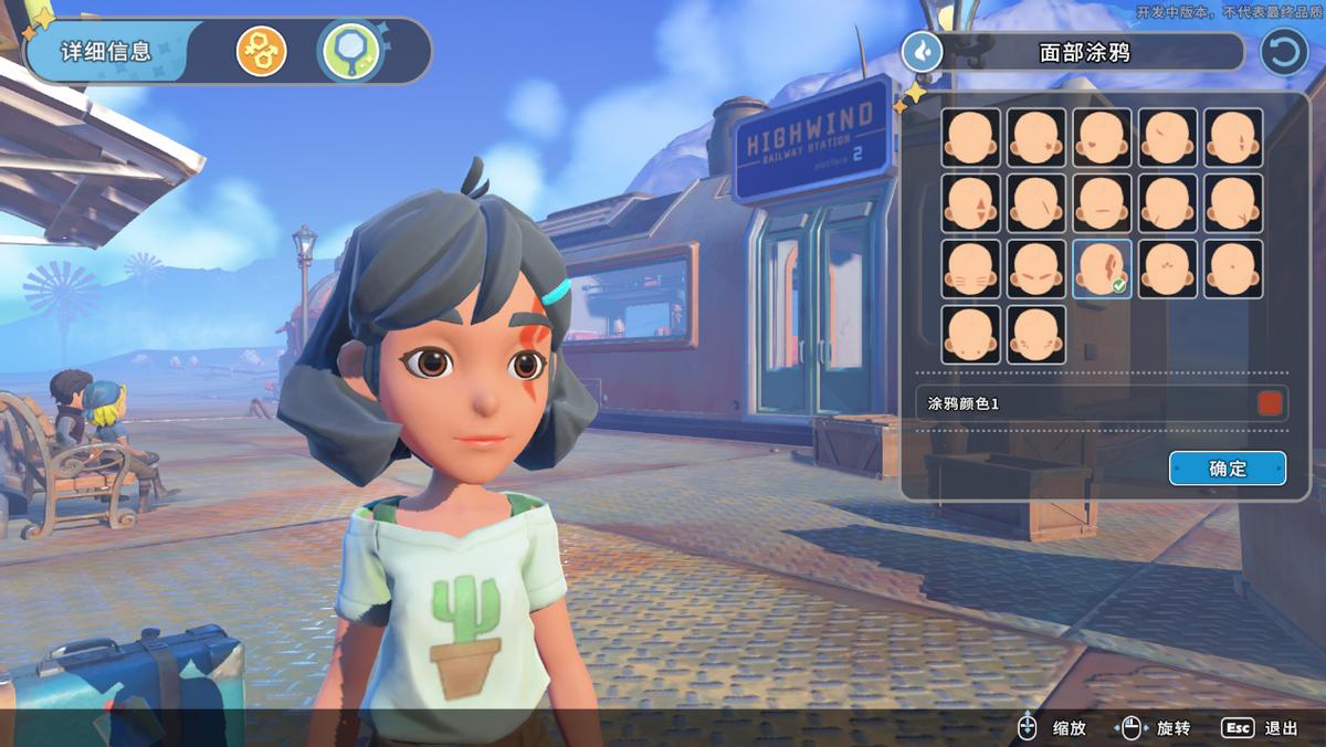 《沙石镇时光》评测：眼睛一闭一睁，一天就过去了